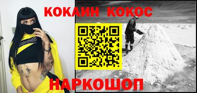 каннабис Партизанск