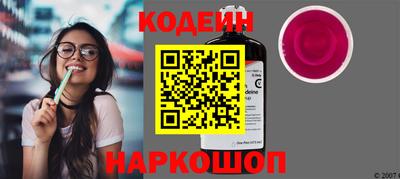 герыч Первоуральск