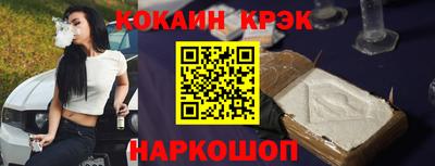 герыч Первоуральск