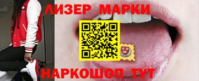 герыч Первоуральск