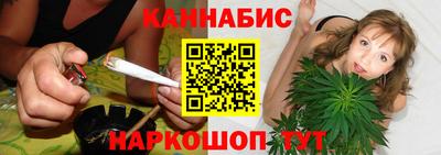 мяу мяу кристалл Пенза