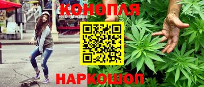 герыч Первоуральск