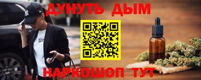 герыч Первоуральск