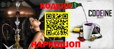 каннабис Партизанск