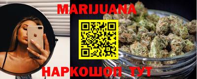 герыч Первоуральск