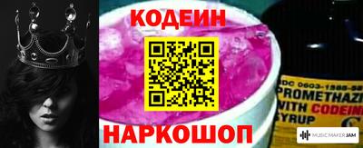 герыч Первоуральск