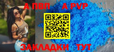герыч Первоуральск