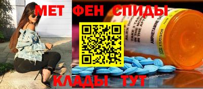герыч Первоуральск