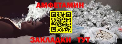 герыч Первоуральск