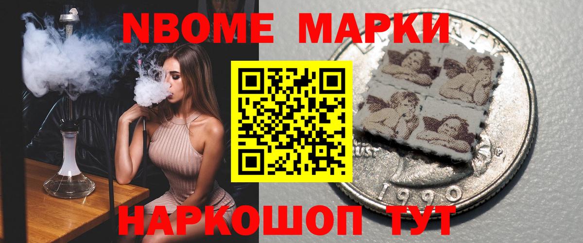 Лсд 25 экстази ecstasy  LSD-25 экстази кислота  Вход с VPN  Тольятти 